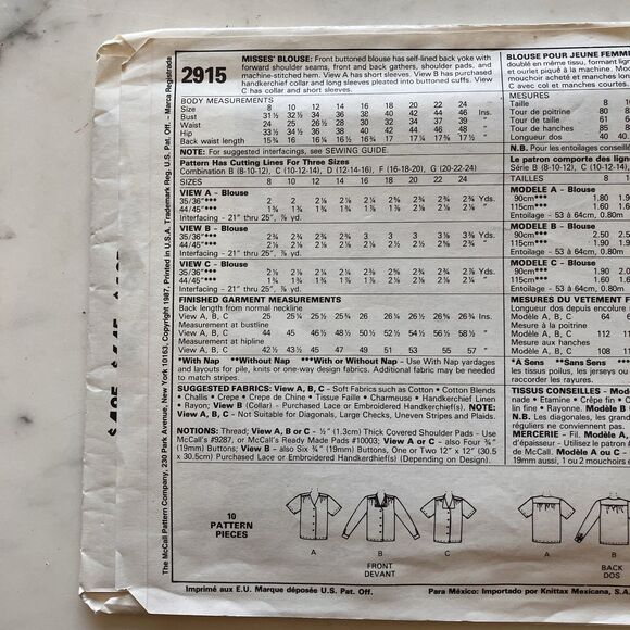 Vintage McCall's Pattern 2915 Women’s Day Collection Blouses Sz 12-14-16 Uncut - Picture 6 of 8